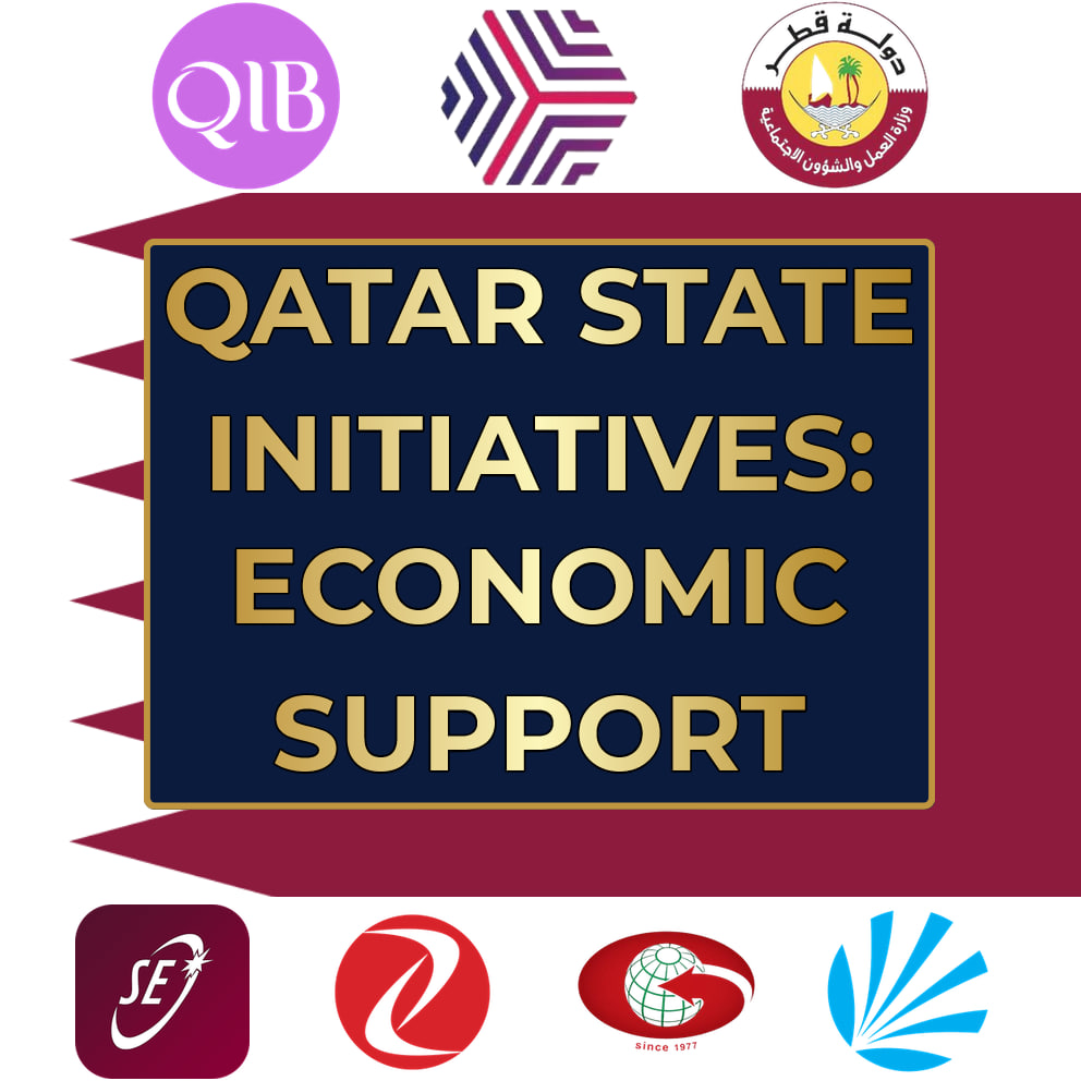 QForce Team Members